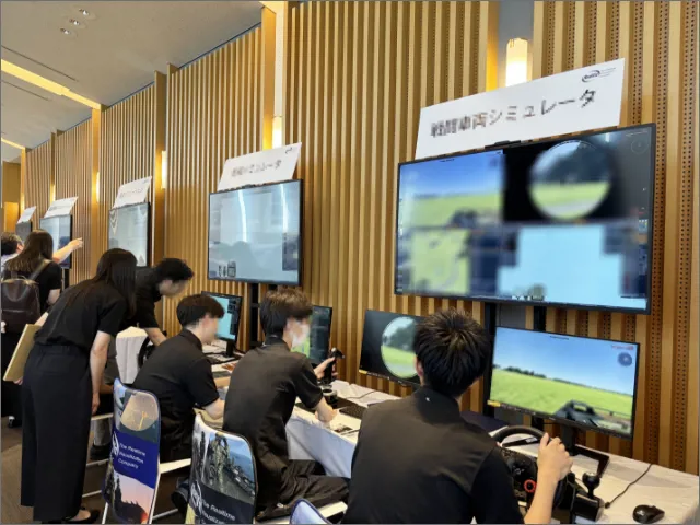 事例風景