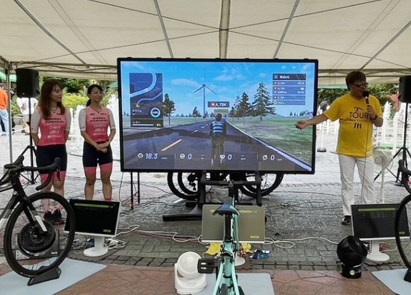 ジャンクション