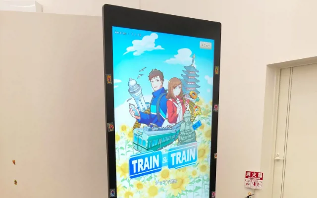 リアルワールドゲームス株式会社様：テーマウィーク「健康とウェルビーイング」