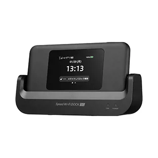 商品画像：UQ WiMAX モバイルルーター Speed Wi-Fi DOCK 5G 01+専用クレードル